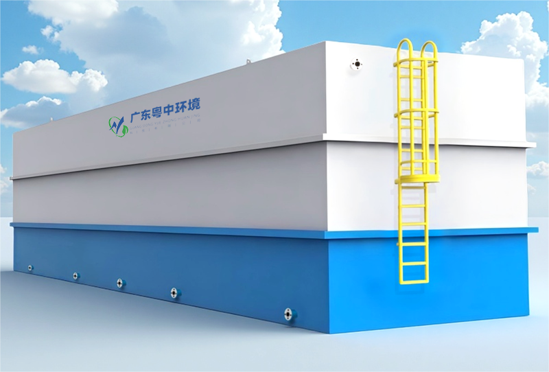 什么是一体化污水处理设备